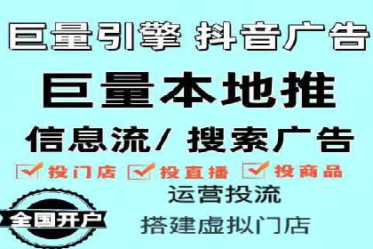 百度推广排名提升实战案例分享